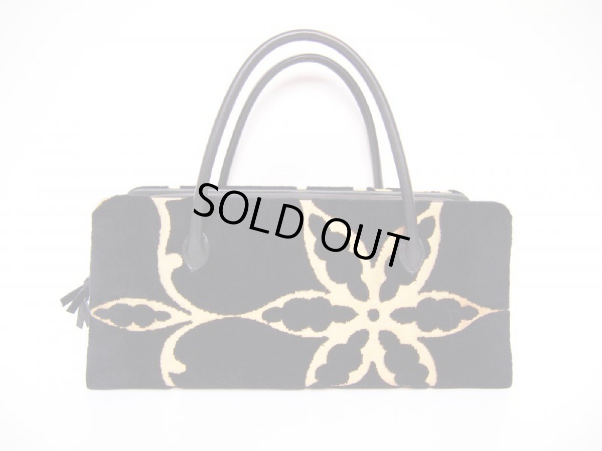 kaonn original bag