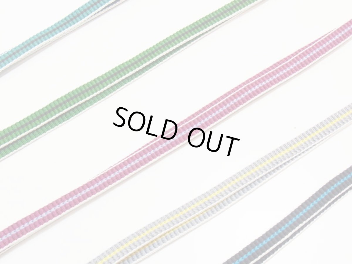 帯締め ピーコック/グリーン/パープル/グレーイエロー/ブルー