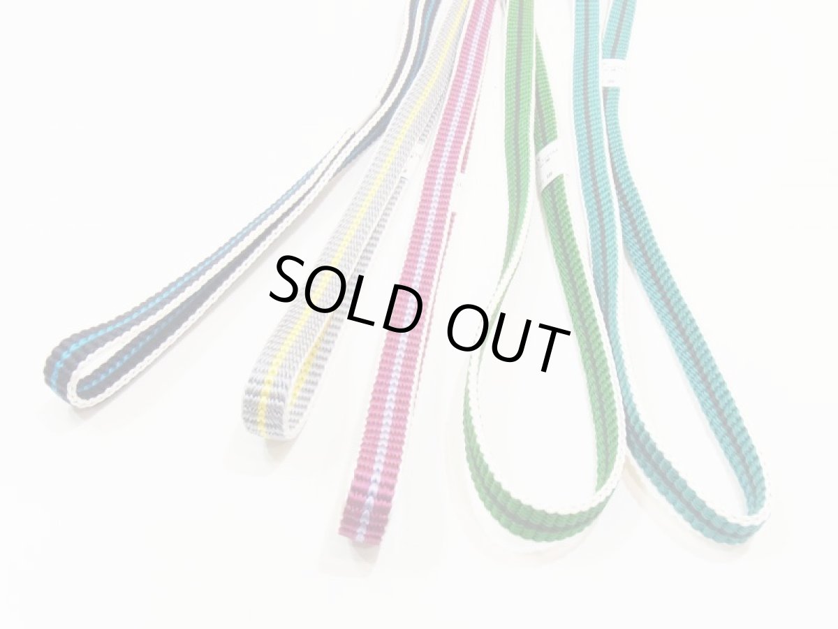 帯締め ピーコック/グリーン/パープル/グレーイエロー/ブルー