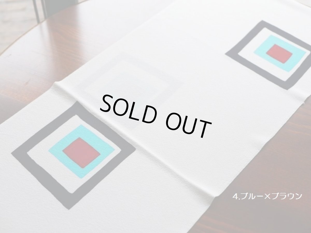 画像6: 正絹帯揚げ (6)