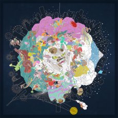 画像1: 超撥水風呂敷 96×96cm (1)