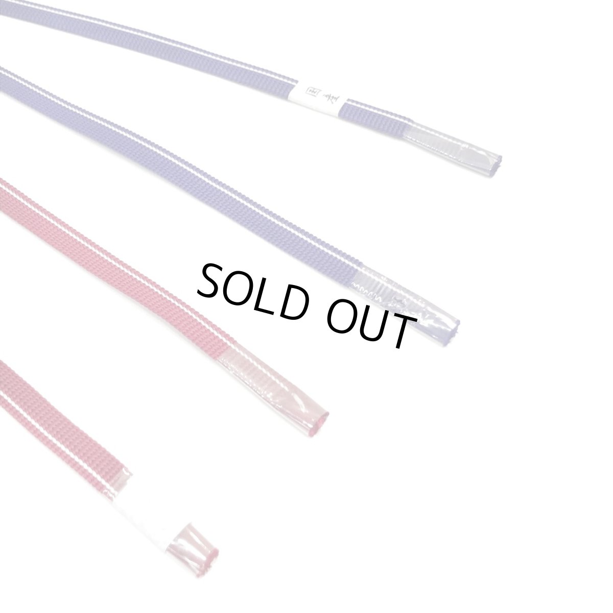 画像6: 帯締め 【三分紐】 (6)