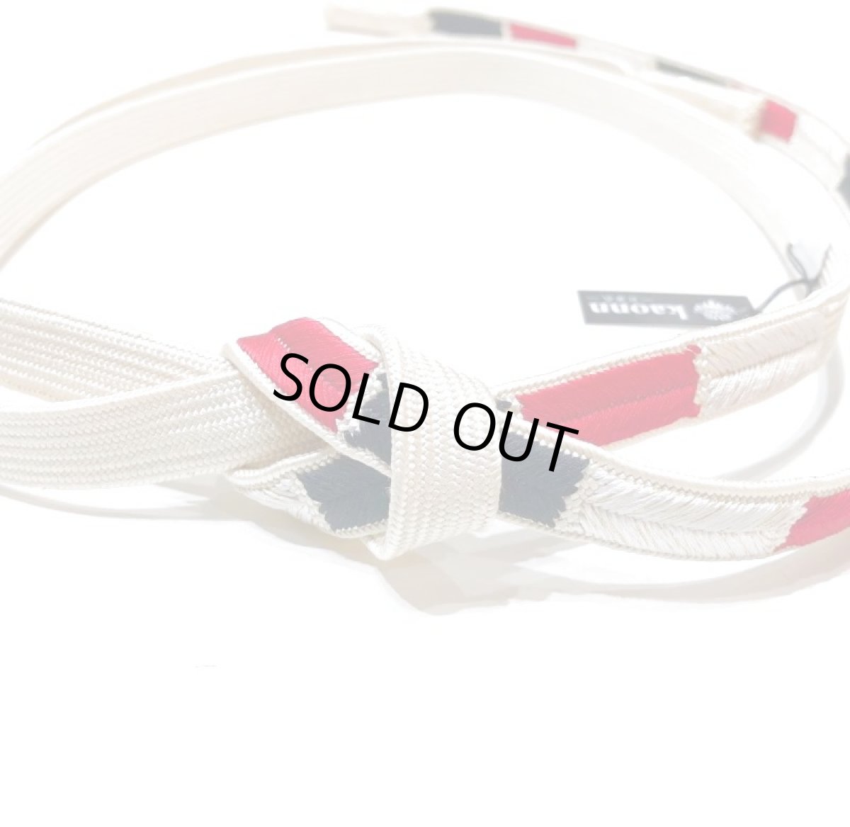 帯締め ホワイト