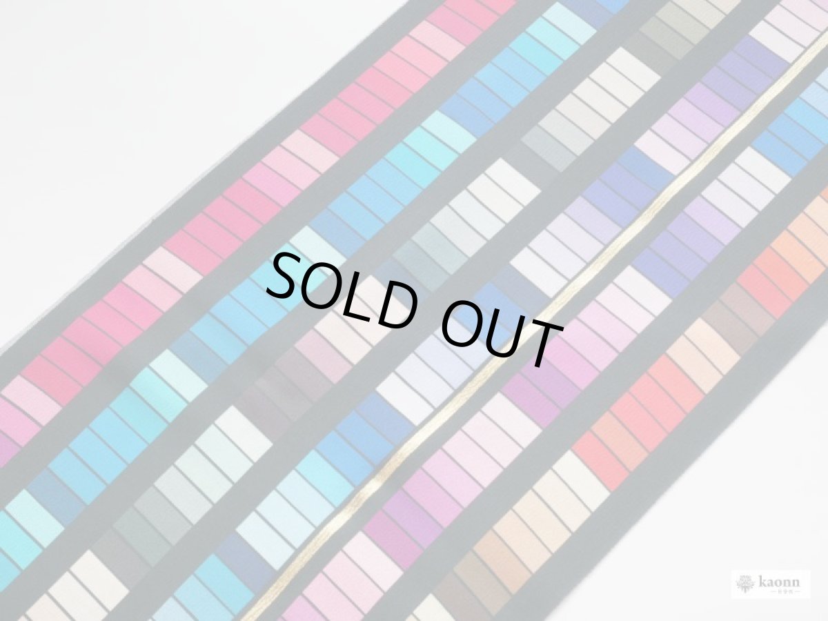 画像2: オリジナル正絹帯揚げ　new colorful/gold line (2)