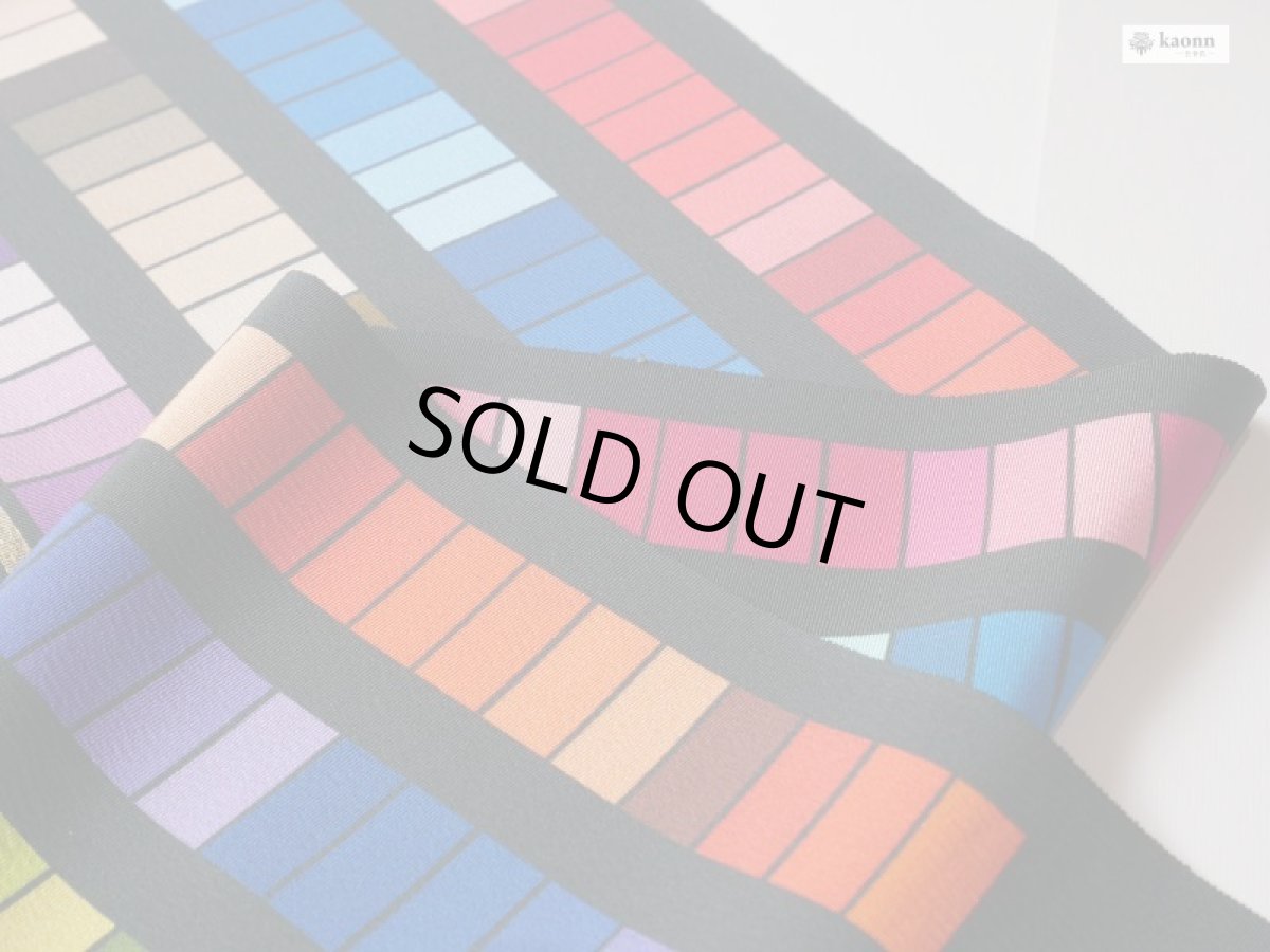 画像4: オリジナル正絹帯揚げ　new colorful/gold line (4)