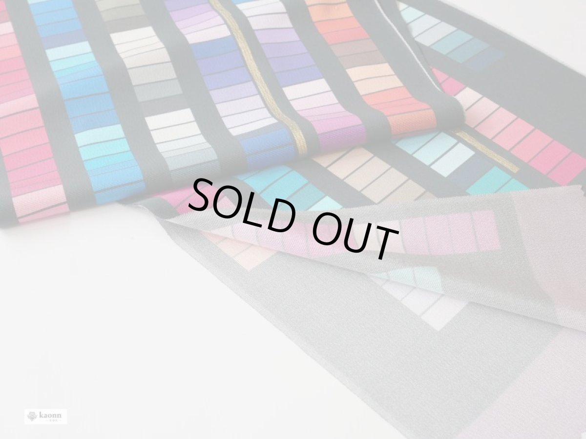 画像5: オリジナル正絹帯揚げ　new colorful/gold line (5)