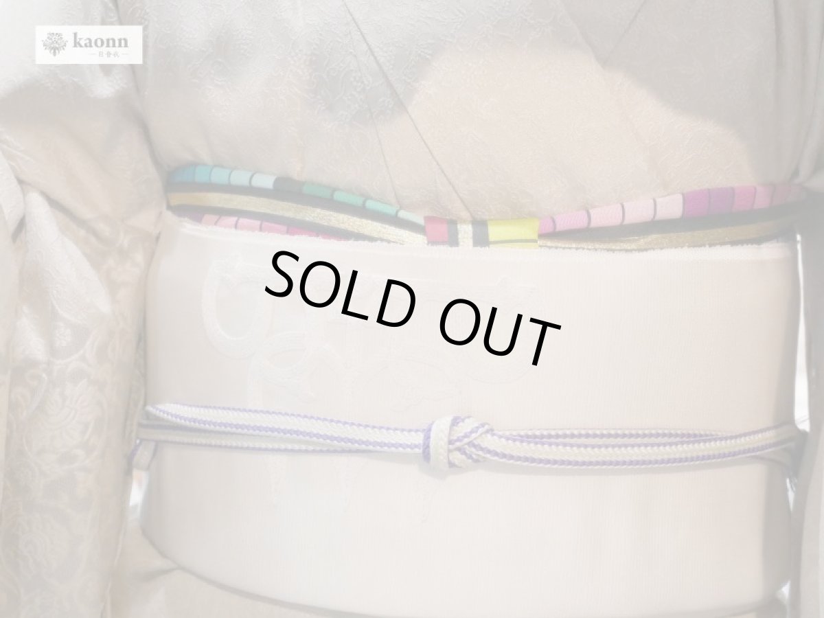 画像7: オリジナル正絹帯揚げ　new colorful/gold line (7)