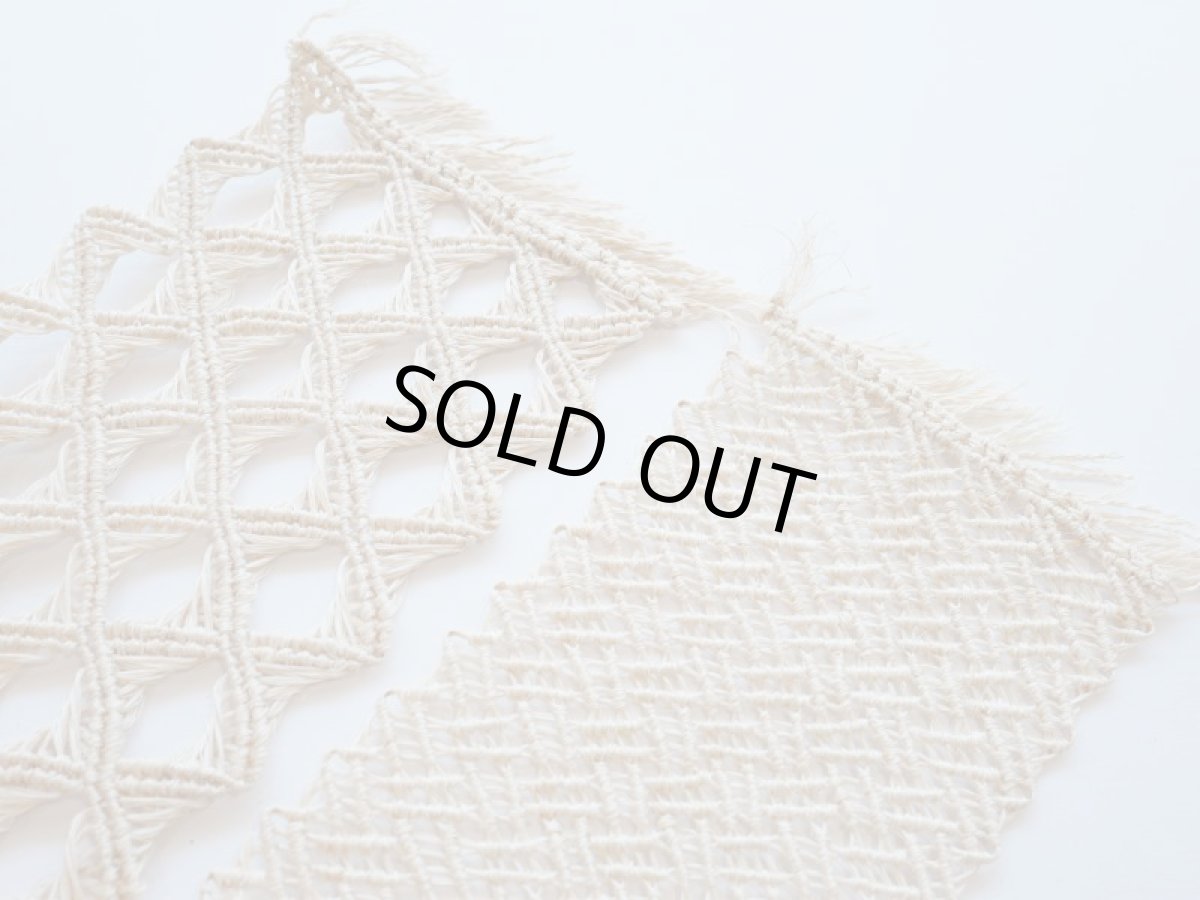 画像3: 【誉田屋源兵衛謹製】アバカ角帯　　 [abaka_muji_ami］ (3)