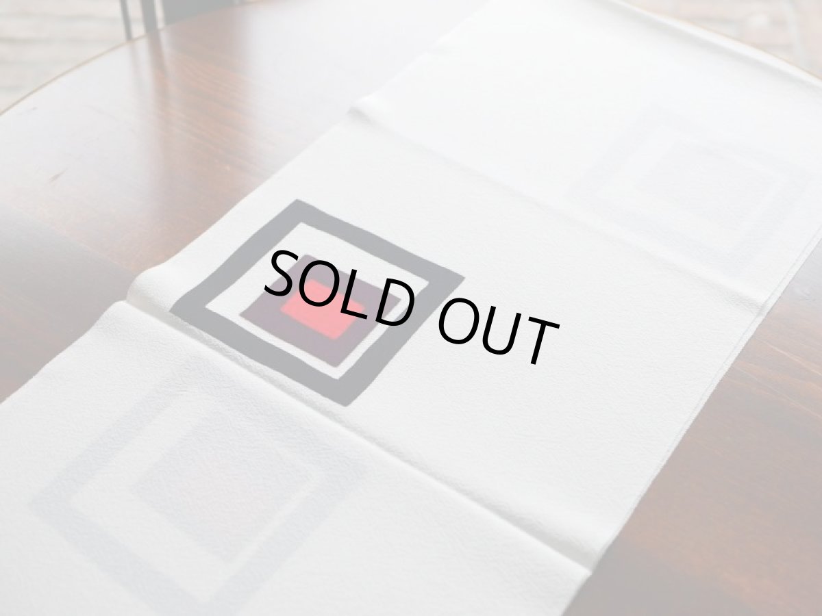 画像5: 正絹帯揚げ (5)