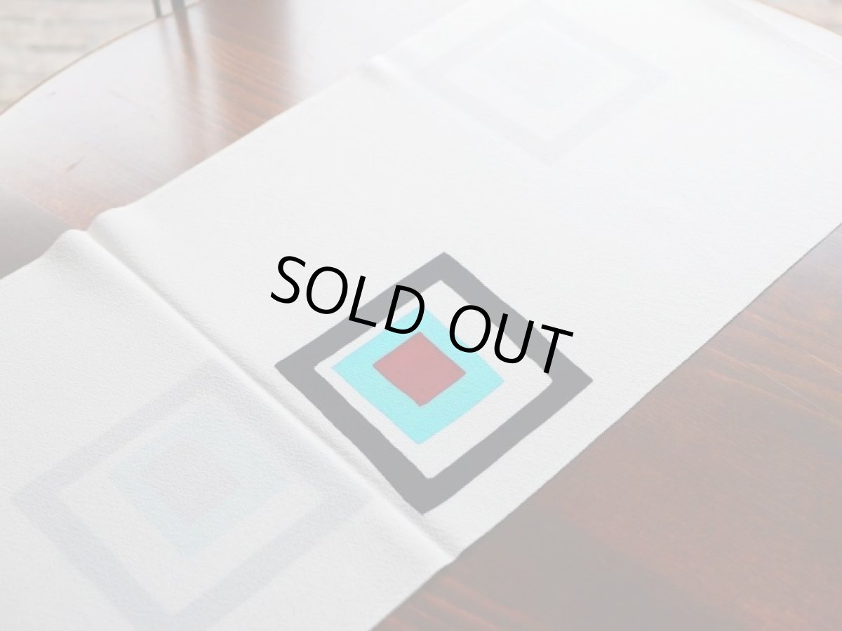 画像7: 正絹帯揚げ (7)