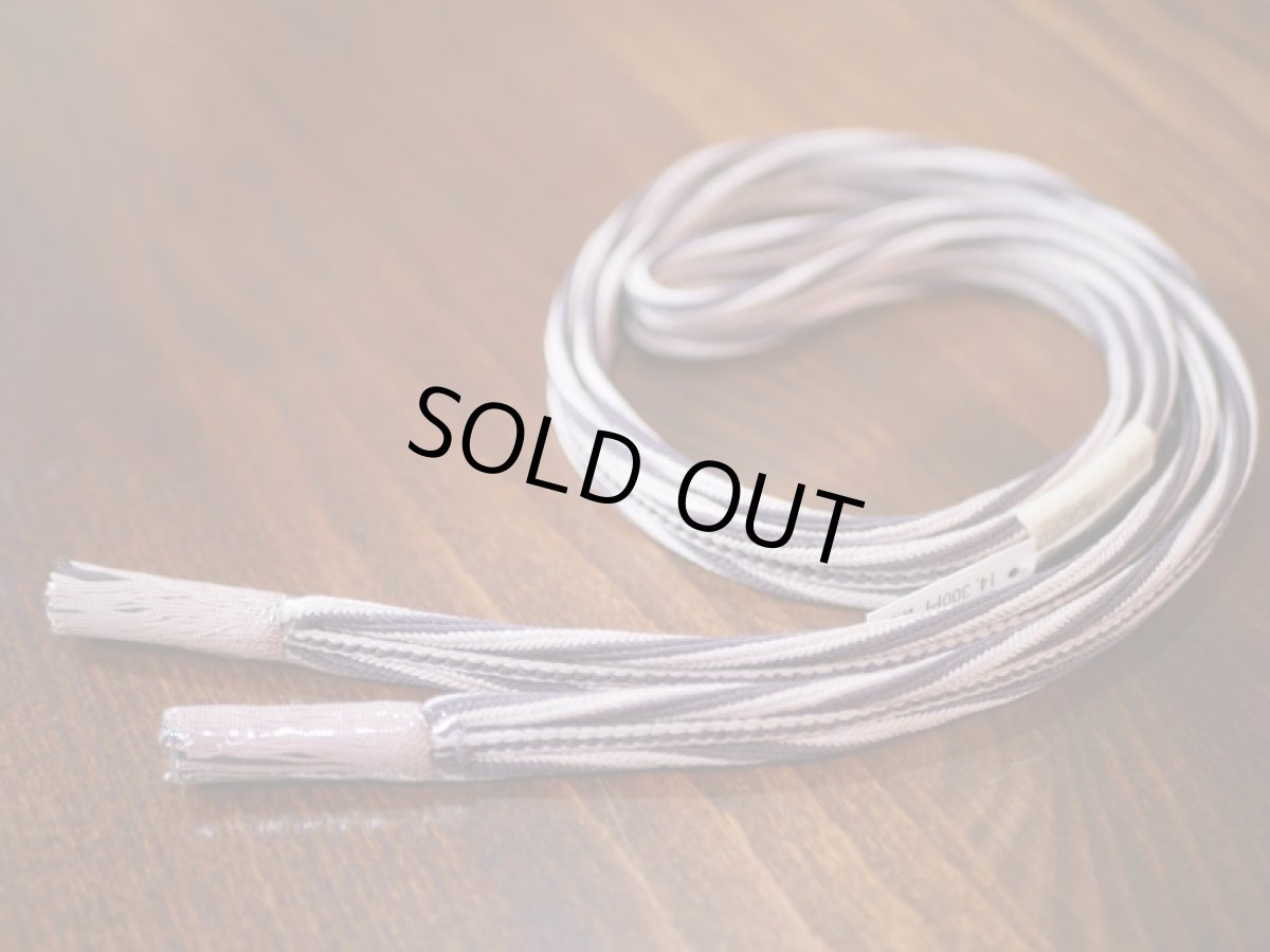 3.ピンク×ブラウン　正絹　帯締め