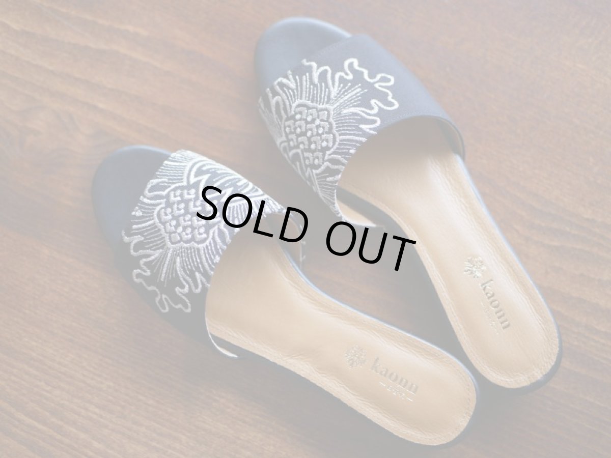 画像3: kaonn original flat sandal  23.5 TYPE2 (3)