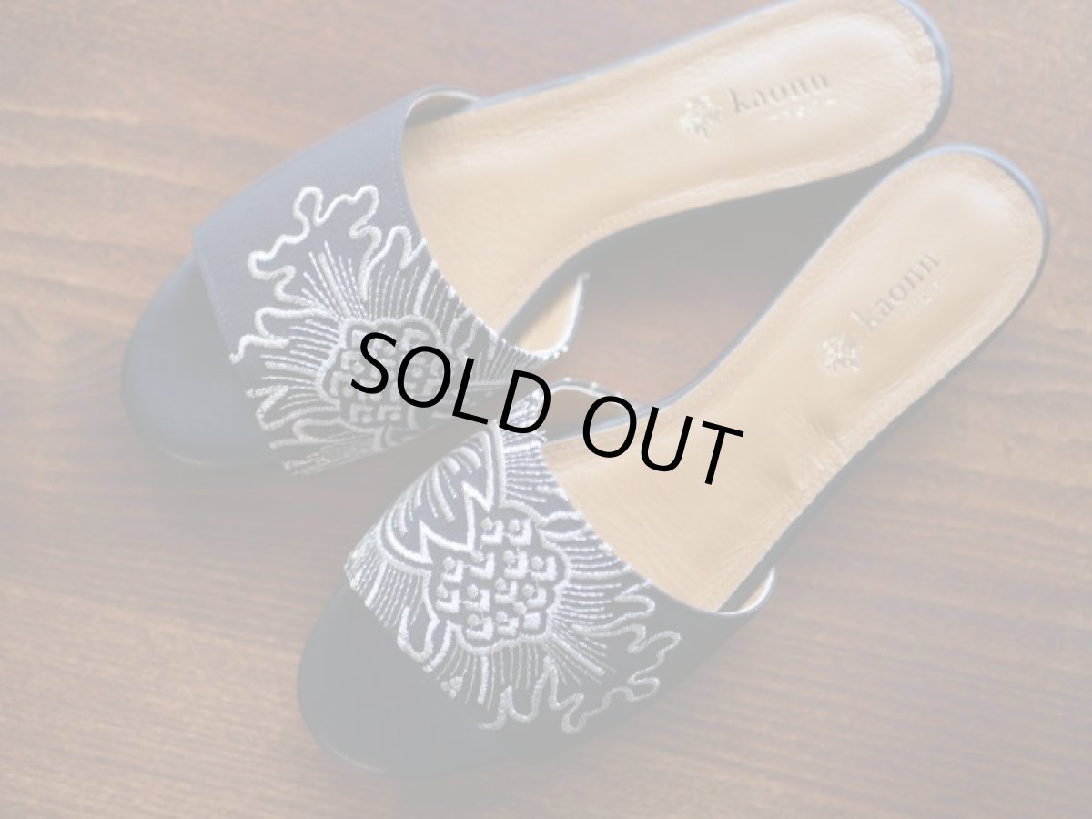 画像4: kaonn original flat sandal  23.5 TYPE2 (4)