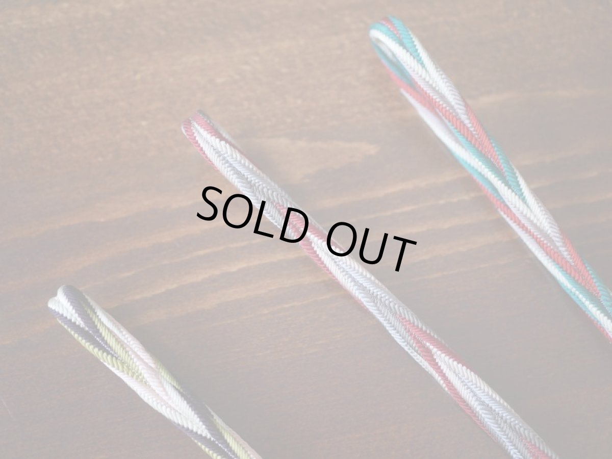 正絹　帯締め　秋冬　カラフルバイヤス