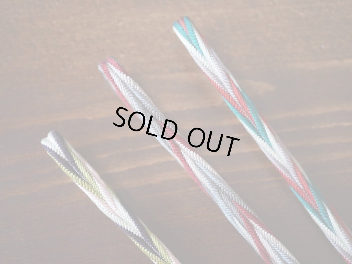 正絹　帯締め　秋冬　カラフルバイヤス