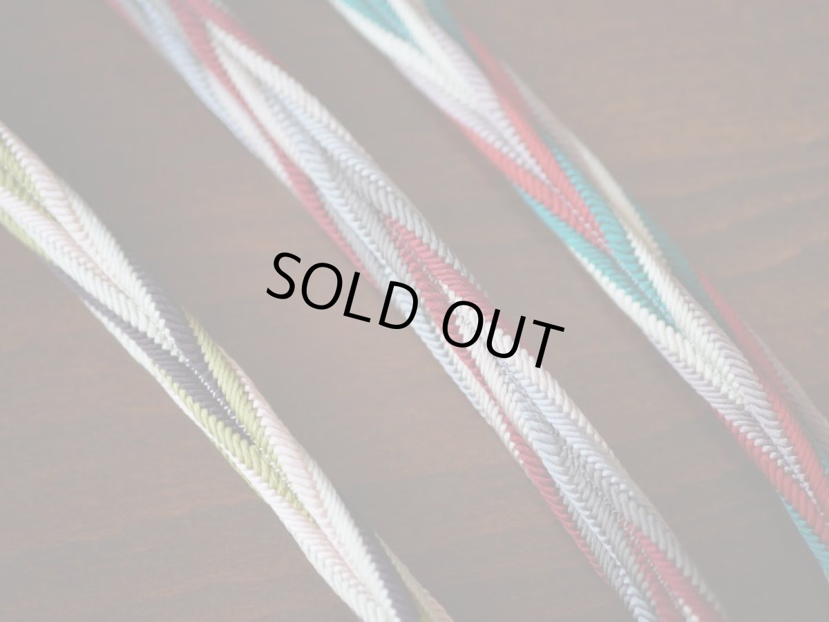 正絹　帯締め　秋冬　カラフルバイヤス