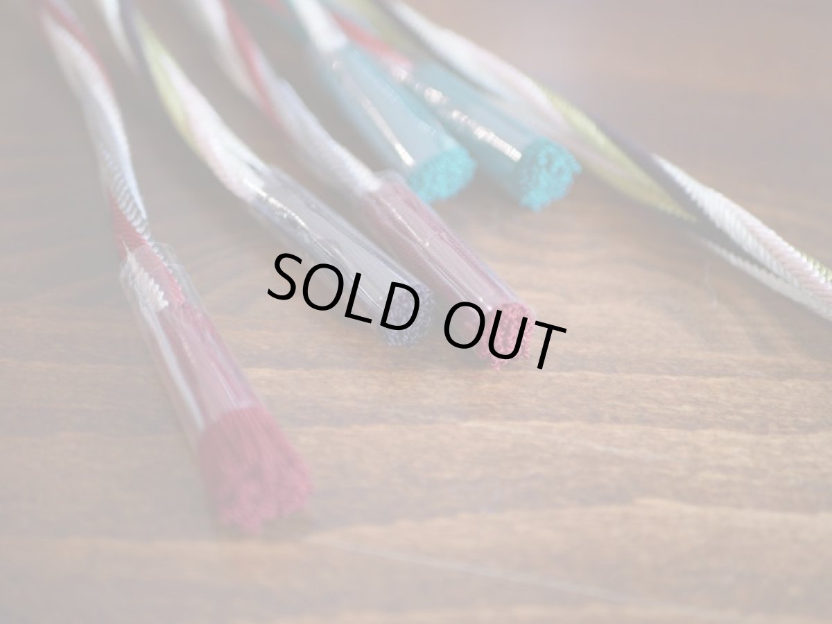 撚り房　正絹　帯締め　秋冬　カラフルバイヤス