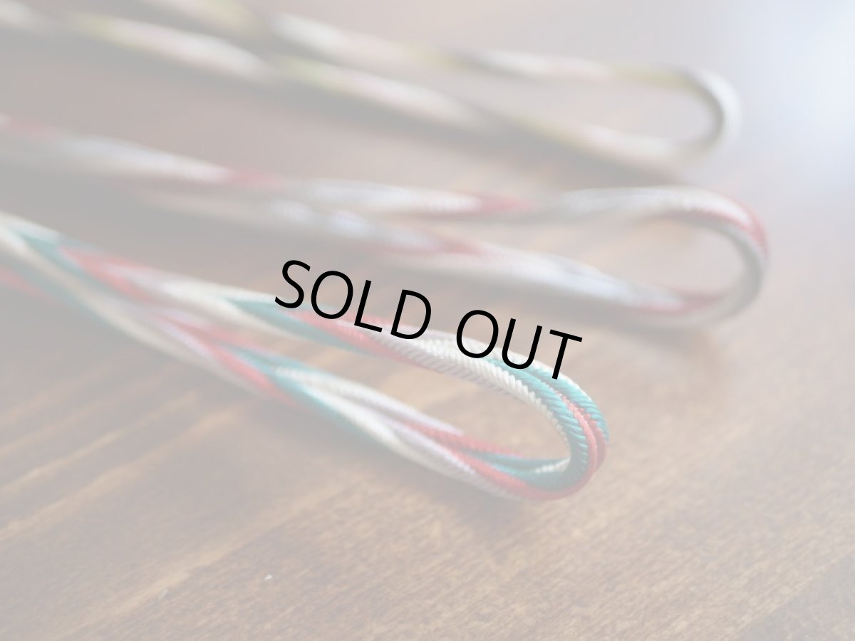 正絹　帯締め　秋冬　カラフルバイヤス