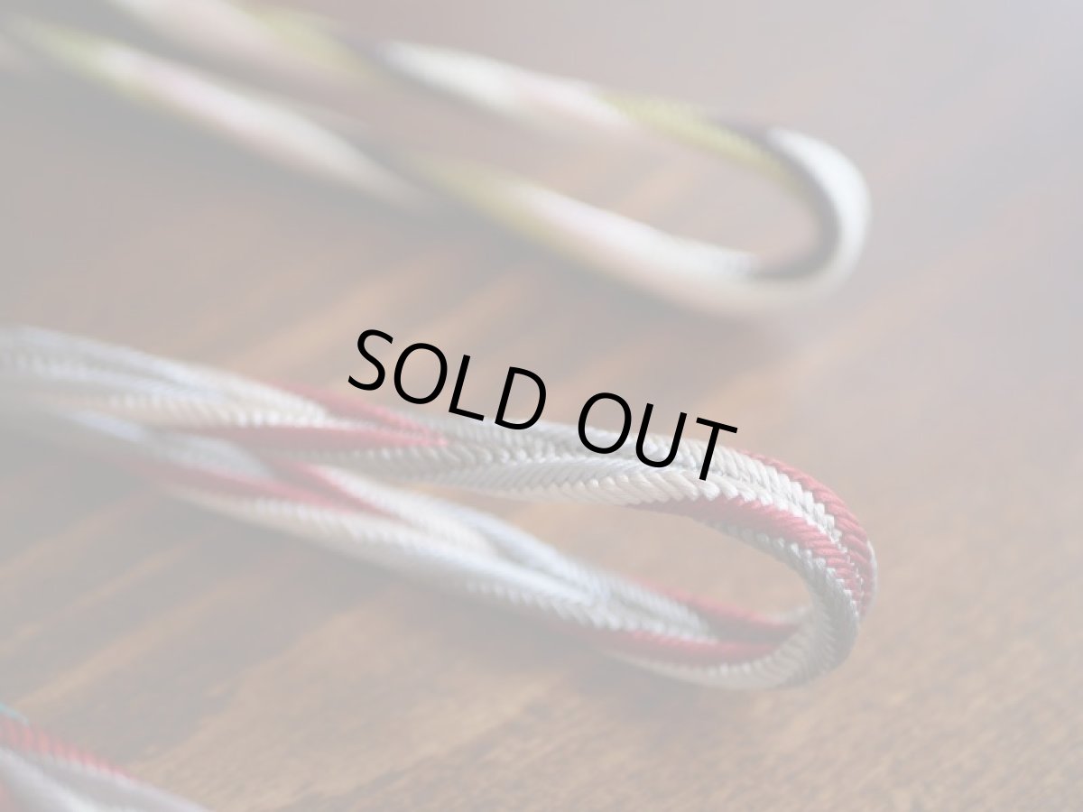 正絹　帯締め　秋冬　カラフルバイヤス