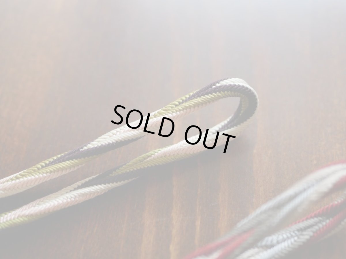 正絹　帯締め　秋冬　カラフルバイヤス