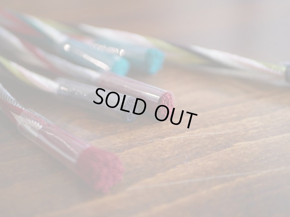 撚り房　正絹　帯締め　秋冬　カラフルバイヤス