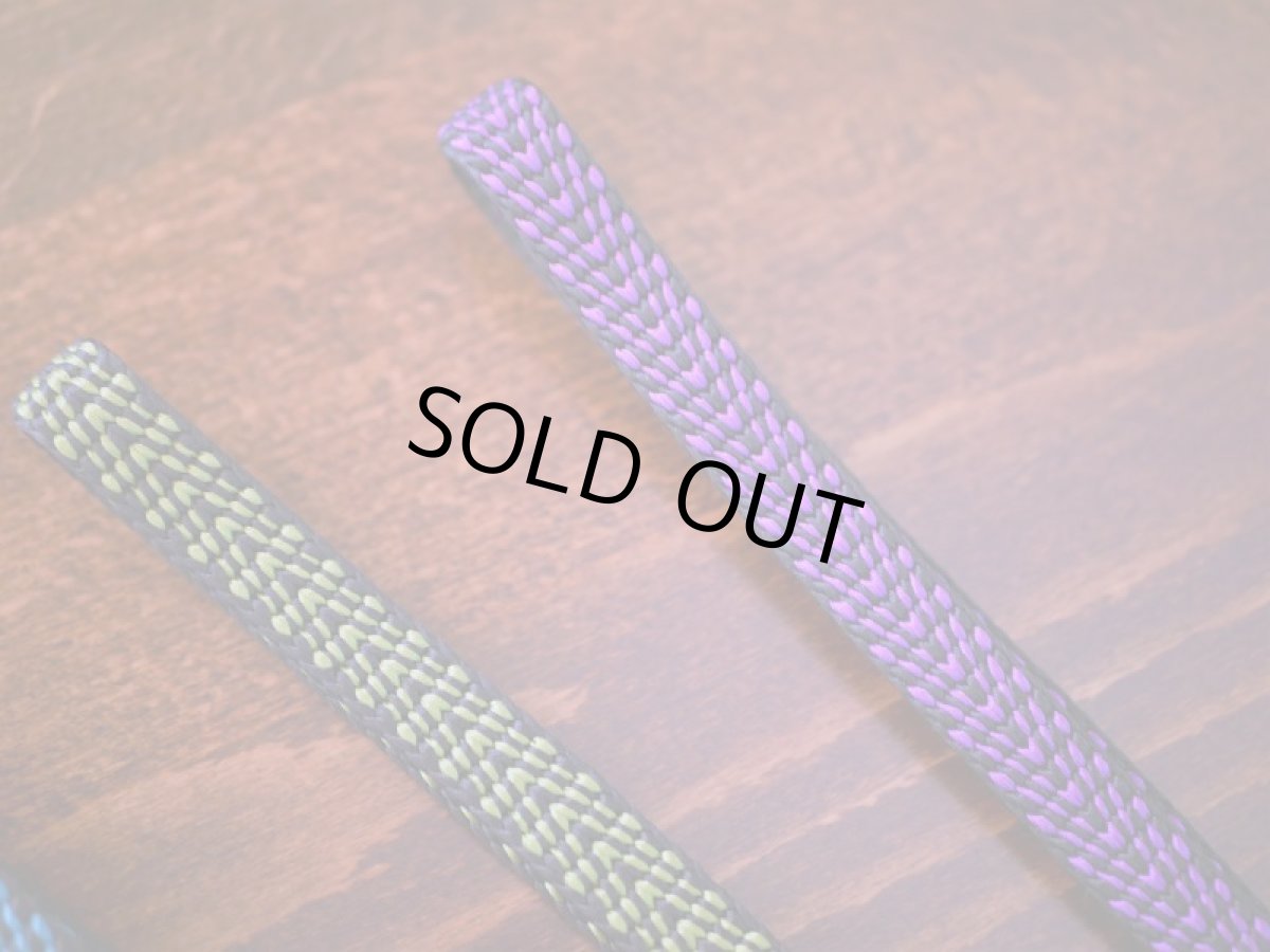 左　2.グリーン　右1.パープル平帯締め v-stripe　正絹　小紋用　紬着物用