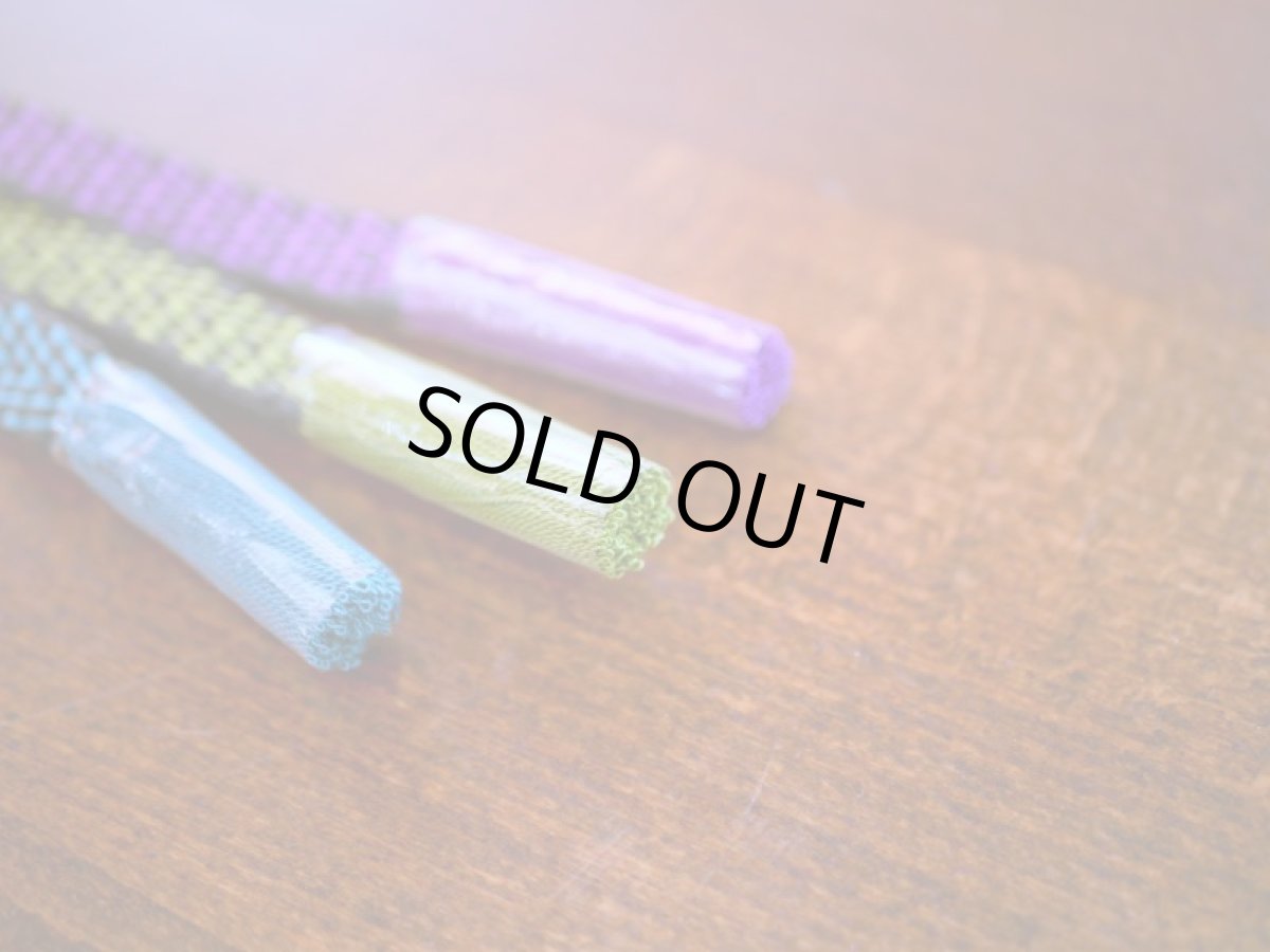 撚り房　平帯締め v-stripe　正絹　小紋用　紬着物用