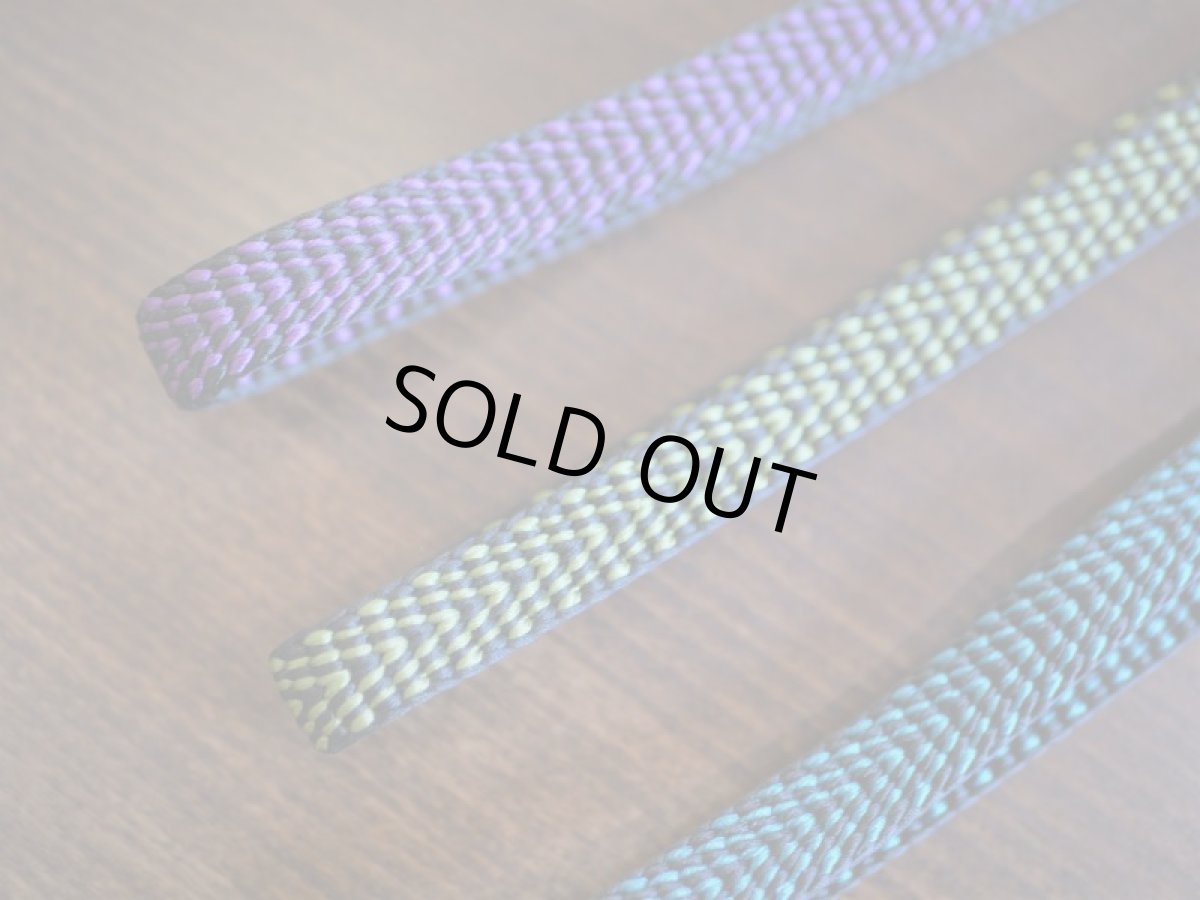 平帯締め v-stripe　正絹　小紋用　紬着物用