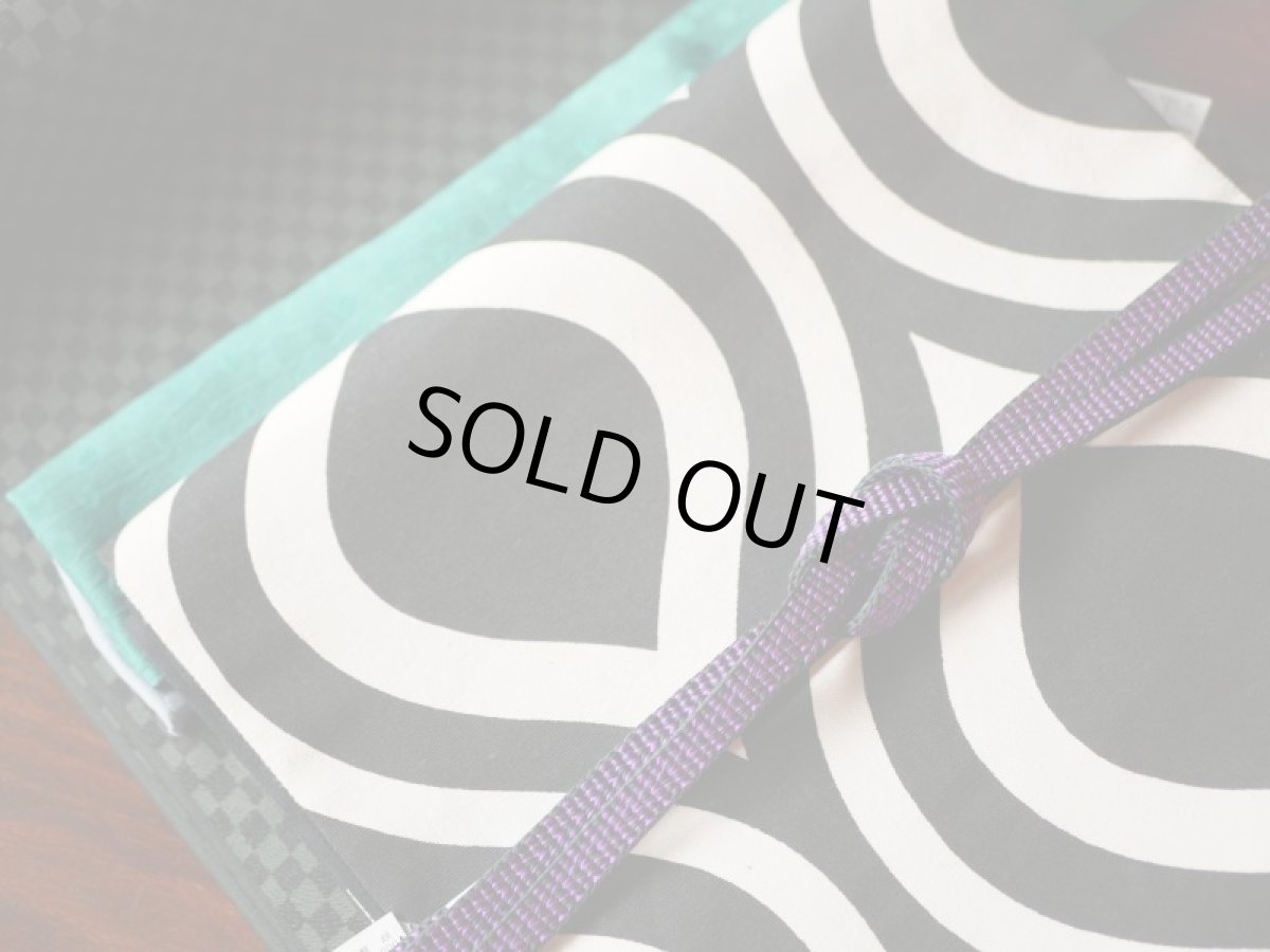 1.パープル　コーディネート例平帯締め v-stripe　正絹　小紋用　紬着物用