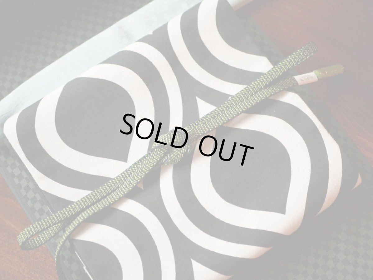 2.グリーン　コーディネート例平帯締め v-stripe　正絹　小紋用　紬着物用