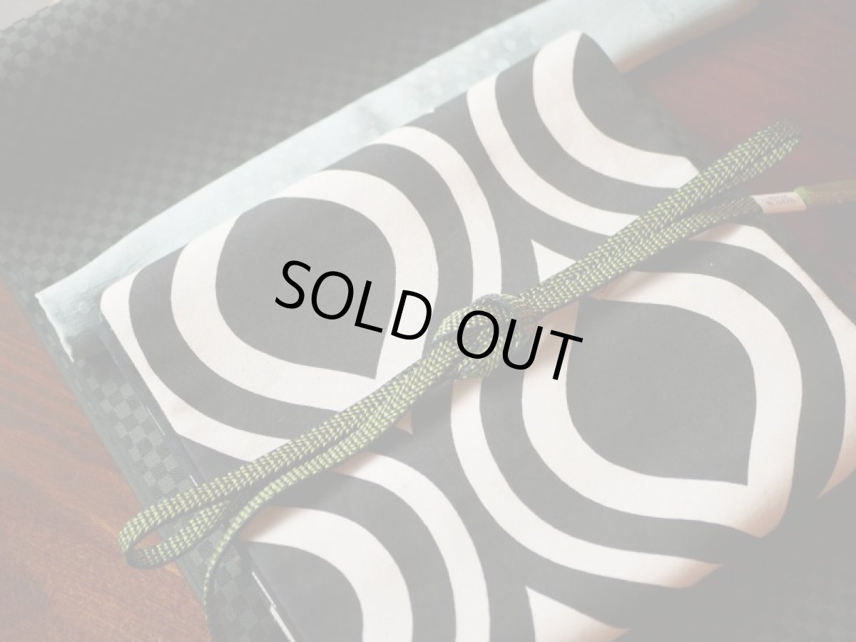 2.グリーン　コーディネート例平帯締め v-stripe　正絹　小紋用　紬着物用