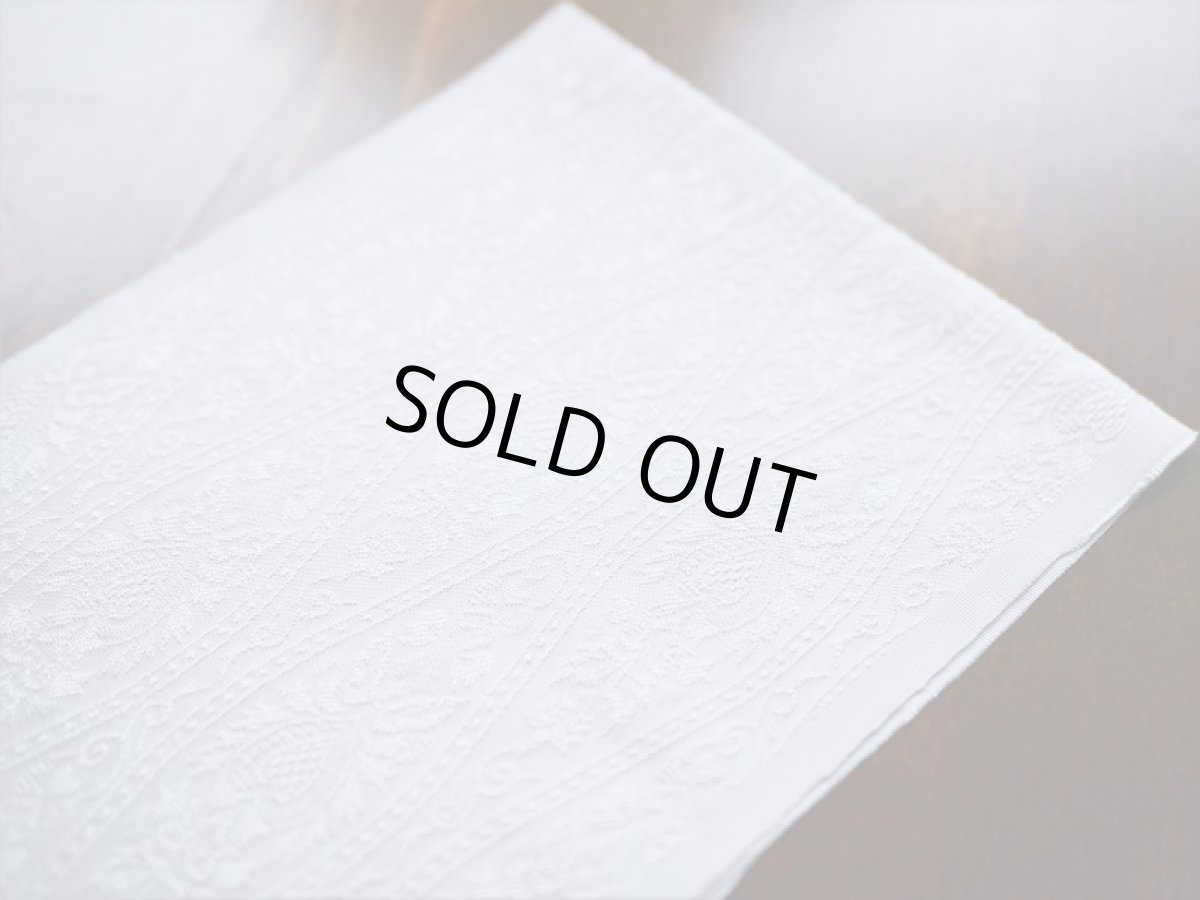 洗える正絹半衿 　arabesque ホワイト