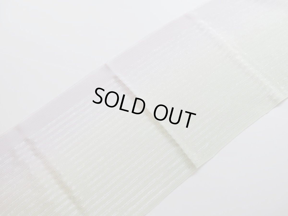 画像5: 正絹帯揚げ　Glitter Border (5)