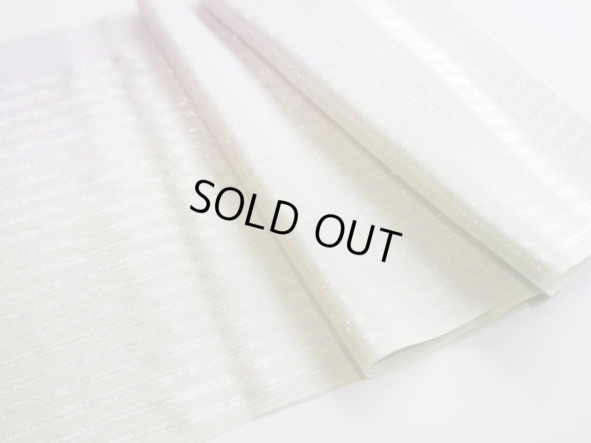 画像6: 正絹帯揚げ　Glitter Border (6)