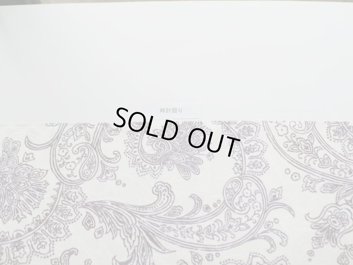 画像9: 染め名古屋帯【博多織帯地】ペイズリーアッシュパープル (9)