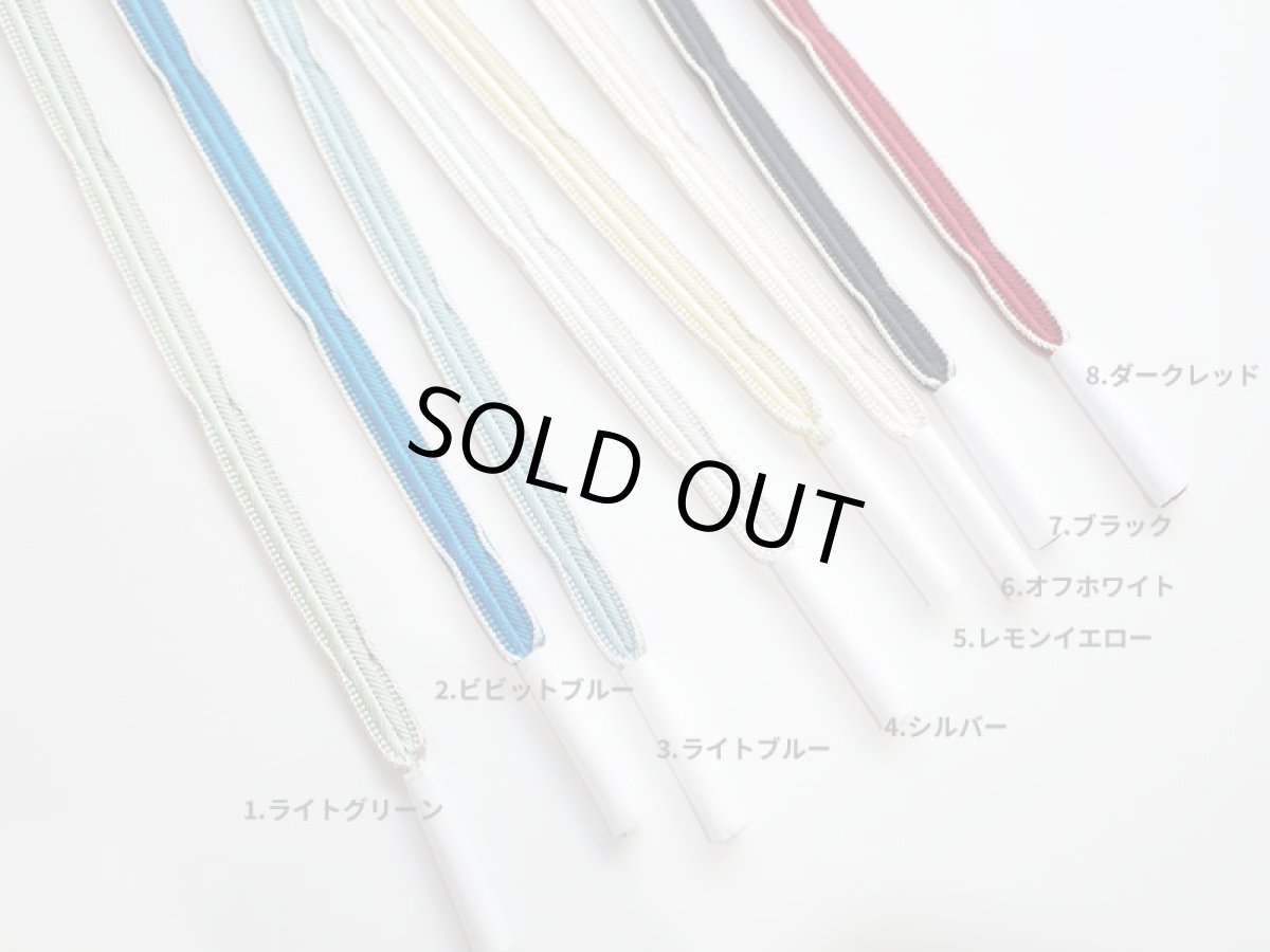 画像2: 帯締め　平　silver trim wave (2)