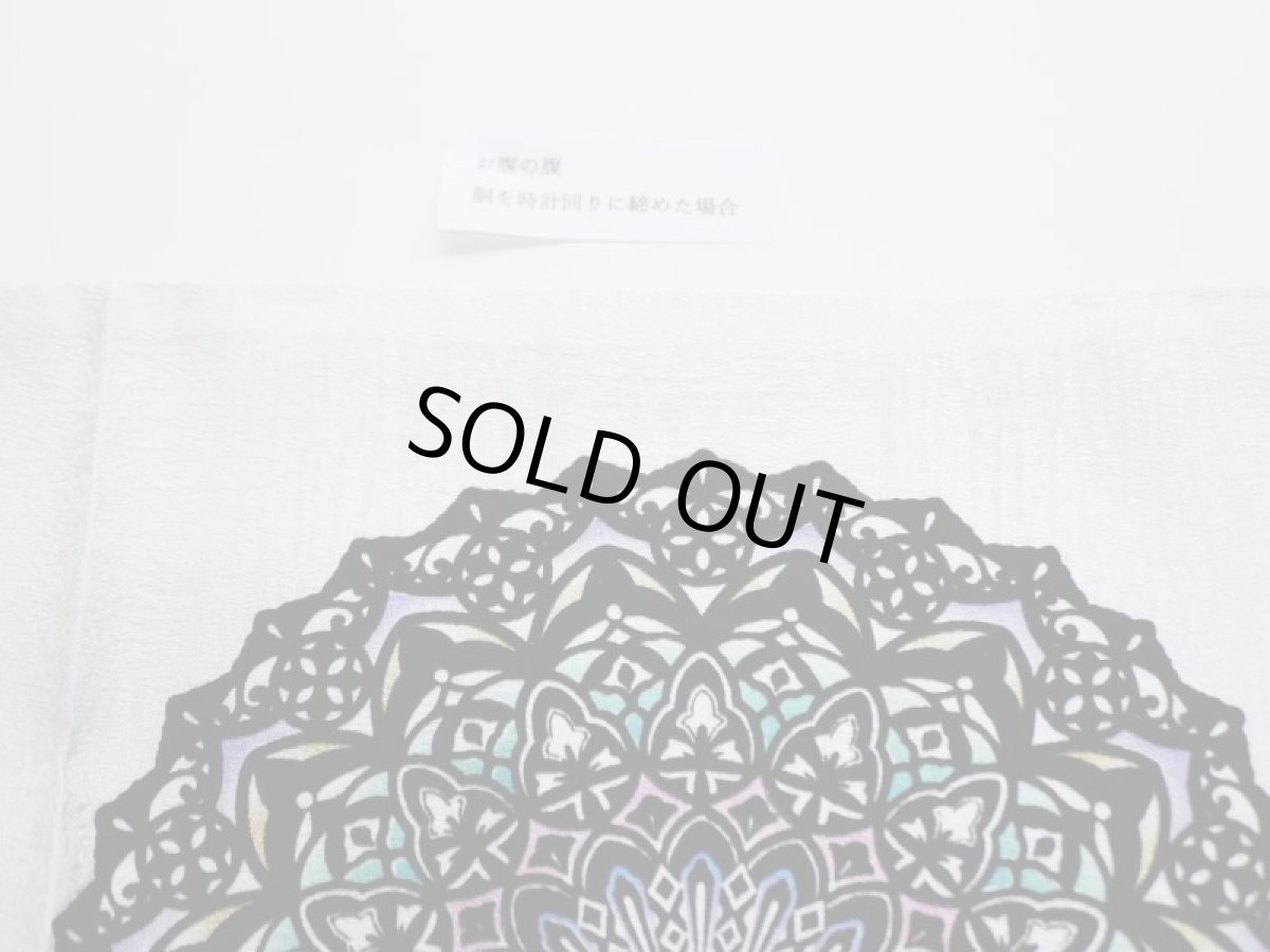 画像10: 袋帯　off white-mogol (10)