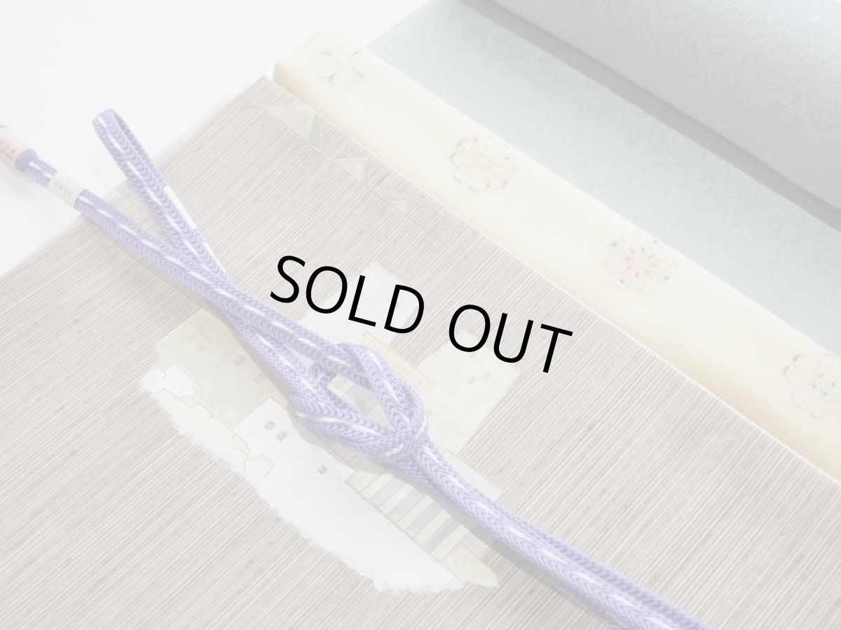 画像5: 袋帯　Egypt (5)