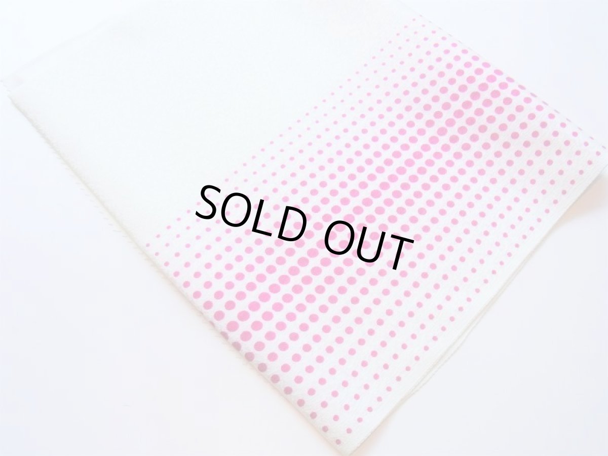 画像8: ドット マトリックス◆正絹帯揚げ (8)