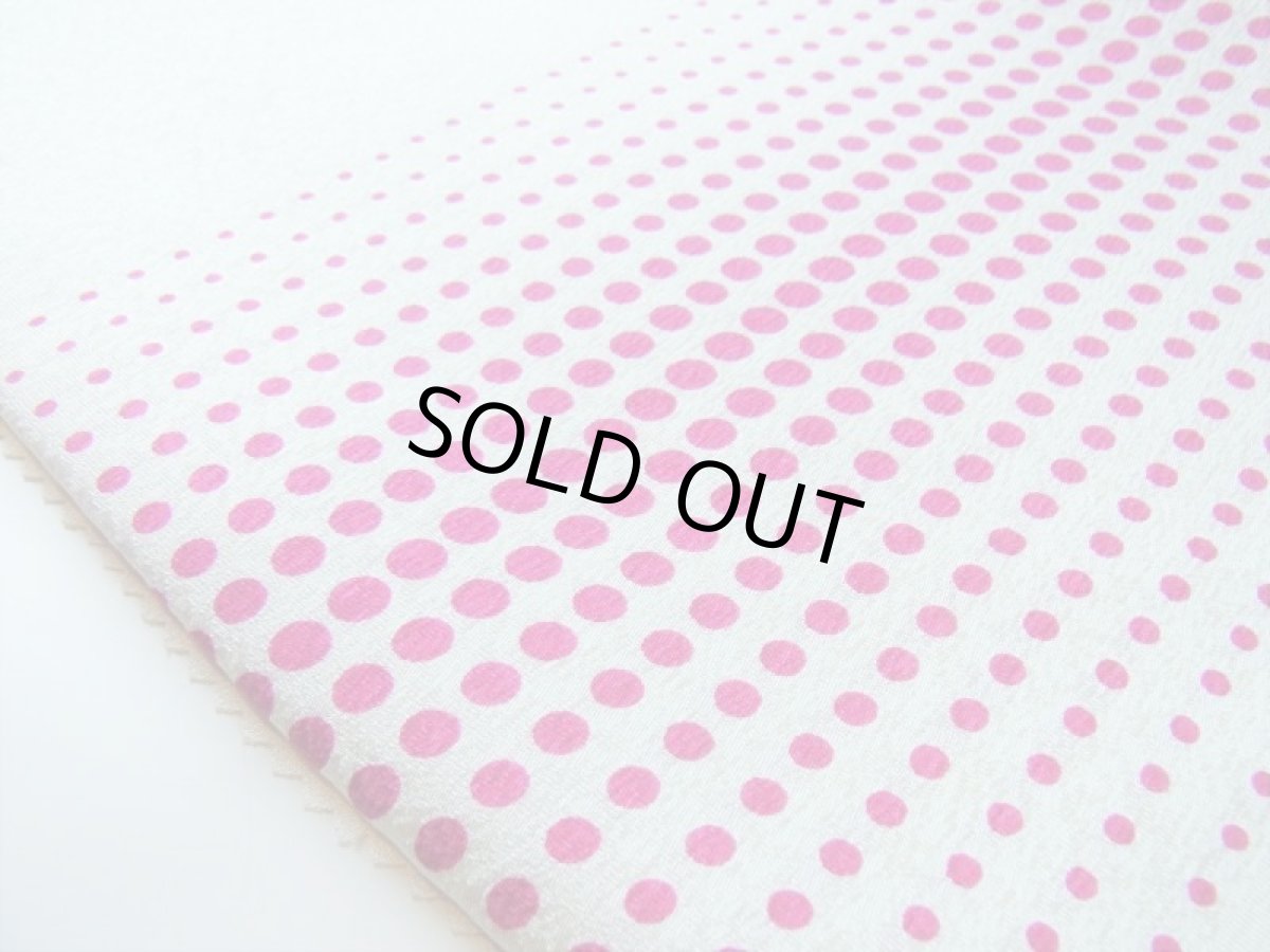 画像7: ドット マトリックス◆正絹帯揚げ (7)