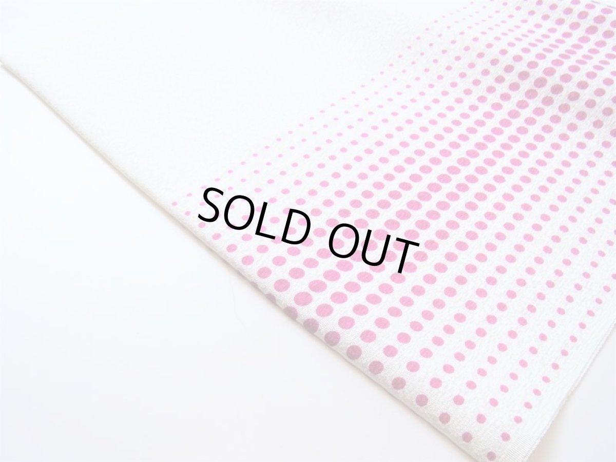 画像10: ドット マトリックス◆正絹帯揚げ (10)