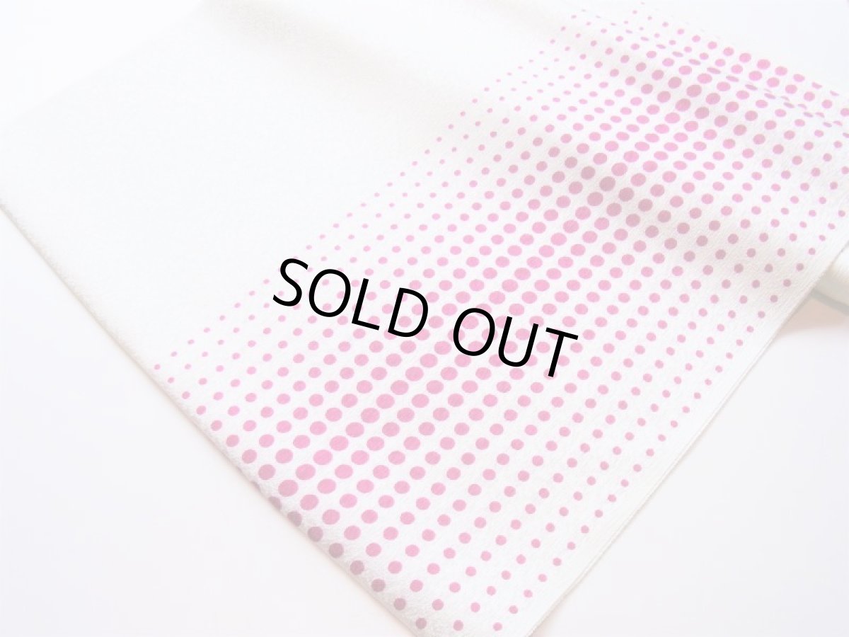 画像11: ドット マトリックス◆正絹帯揚げ (11)