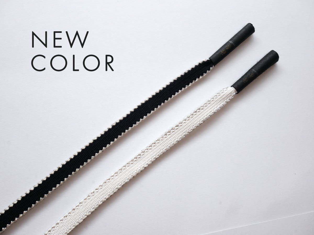 画像1: 帯締め  square silver [ New Color ] (1)