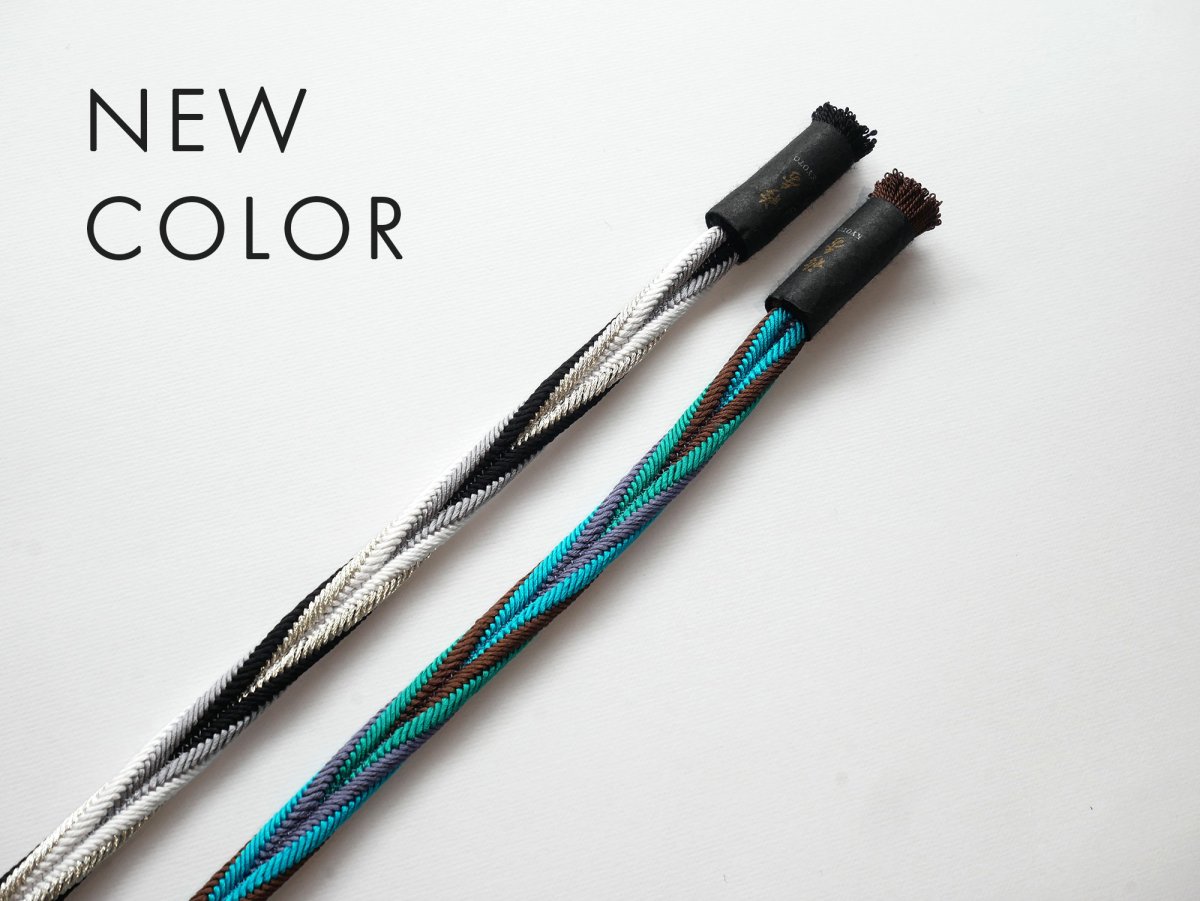 画像4: 【3/21新色入荷】帯締め　カラフルバイヤス21 (4)