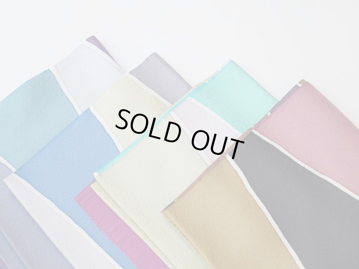 画像1: 帯揚げ　trapezoid (1)