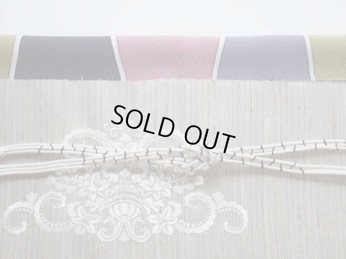 画像7: 帯揚げ　trapezoid (7)