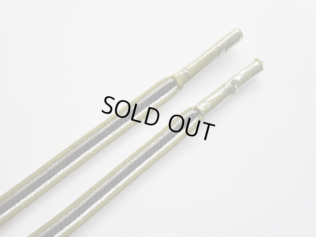 画像4: 帯締め 正絹　silver border (4)