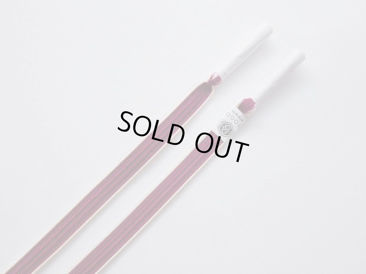 画像4: 帯締め 正絹　dark rose (4)