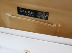 画像9: kaonn original クラッチbag [wide]  vietnam flower (9)