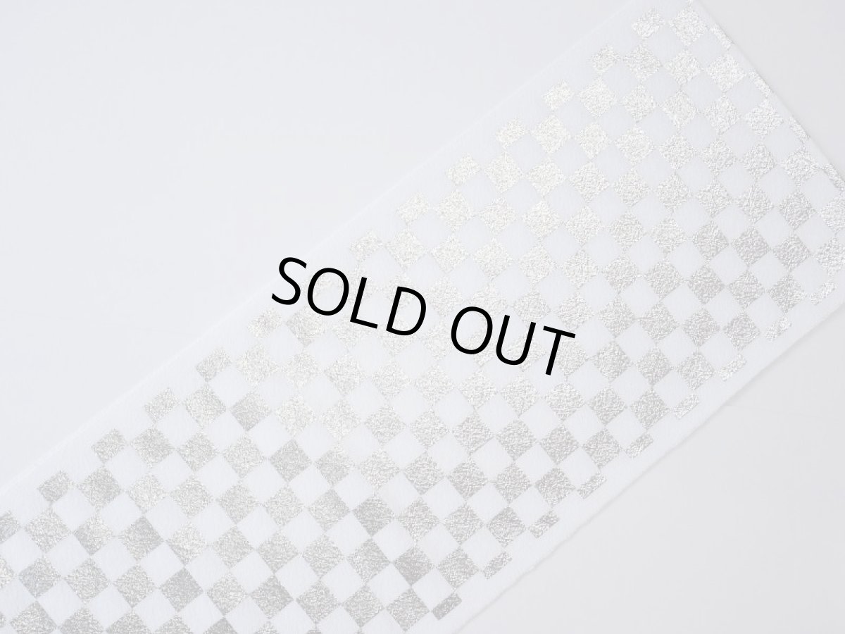 画像4: 正絹半衿 市松シルバー (4)